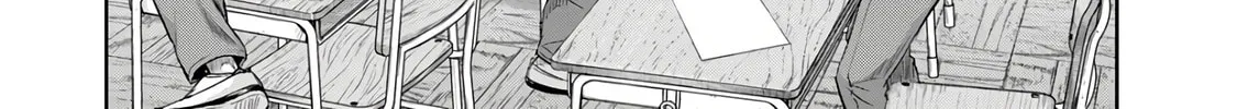 POLE STAR Chapter 5 page 14 - 