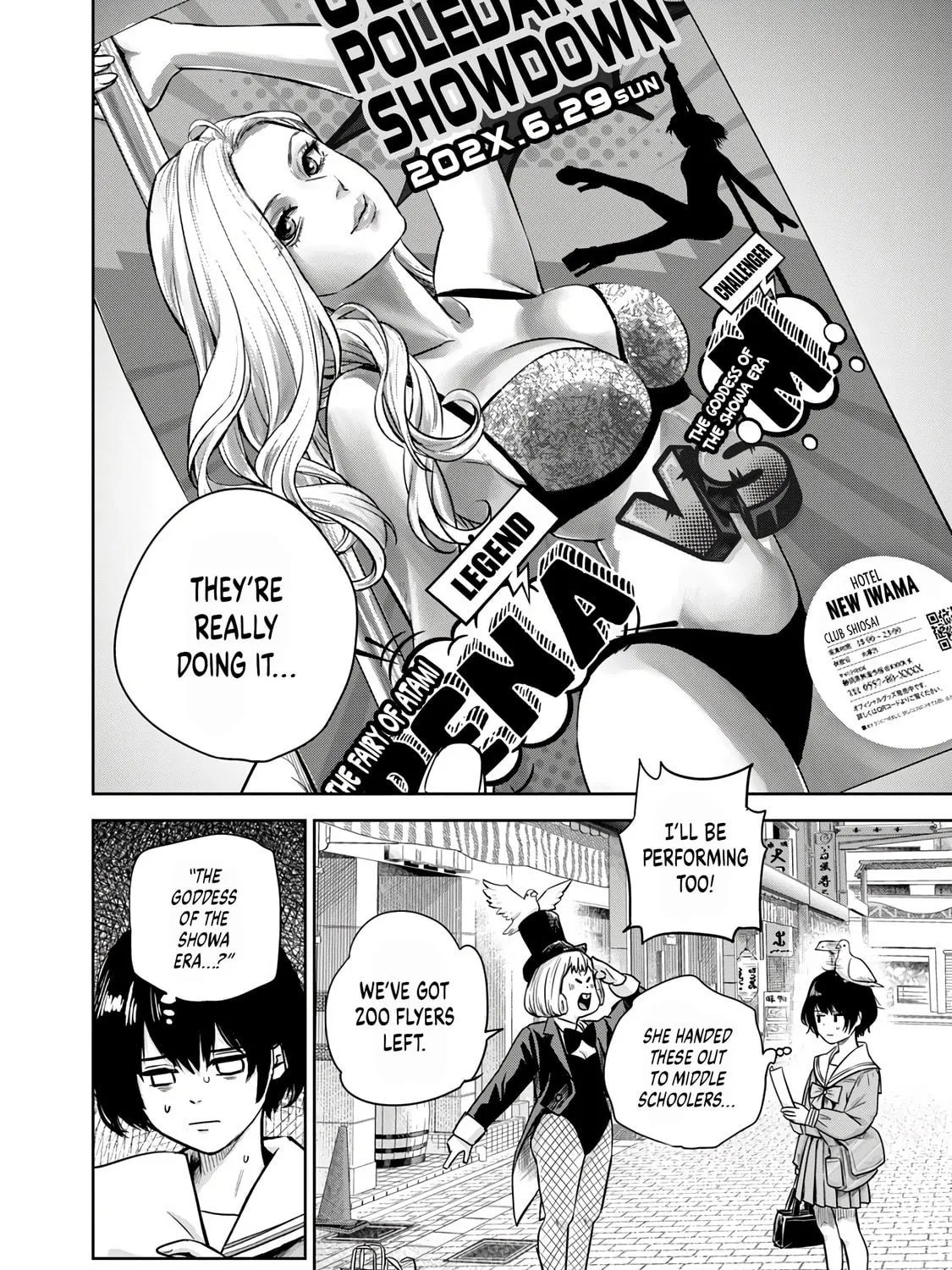 POLE STAR Chapter 5 page 19 - 