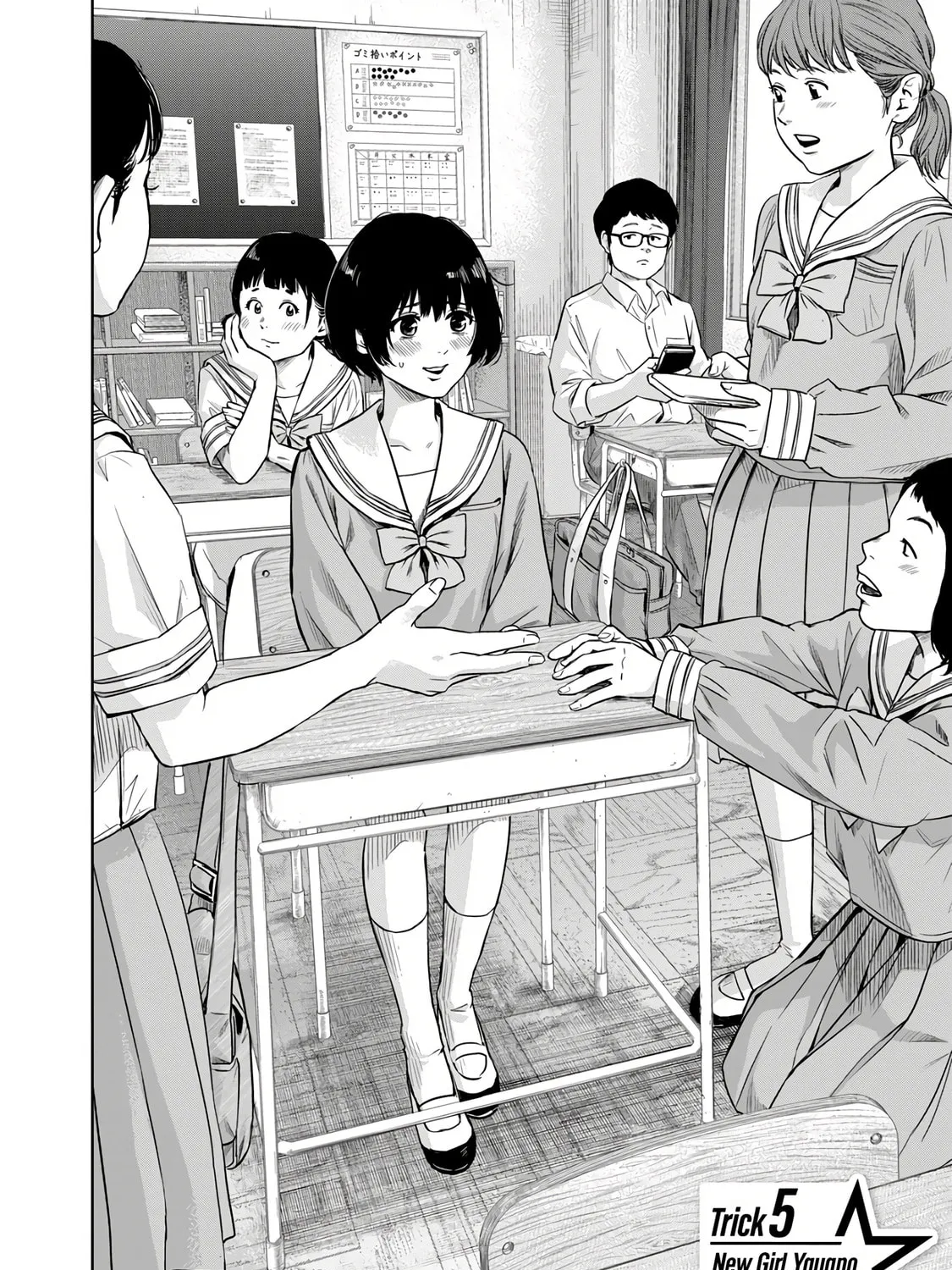 POLE STAR Chapter 5 page 3 - 