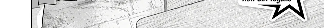 POLE STAR Chapter 5 page 4 - 