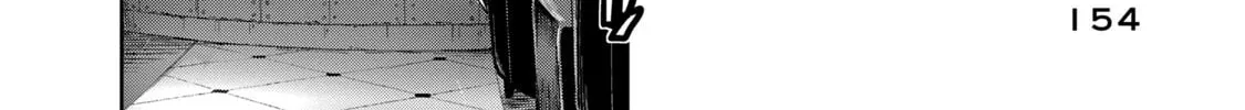 POLE STAR Chapter 6 page 14 - 