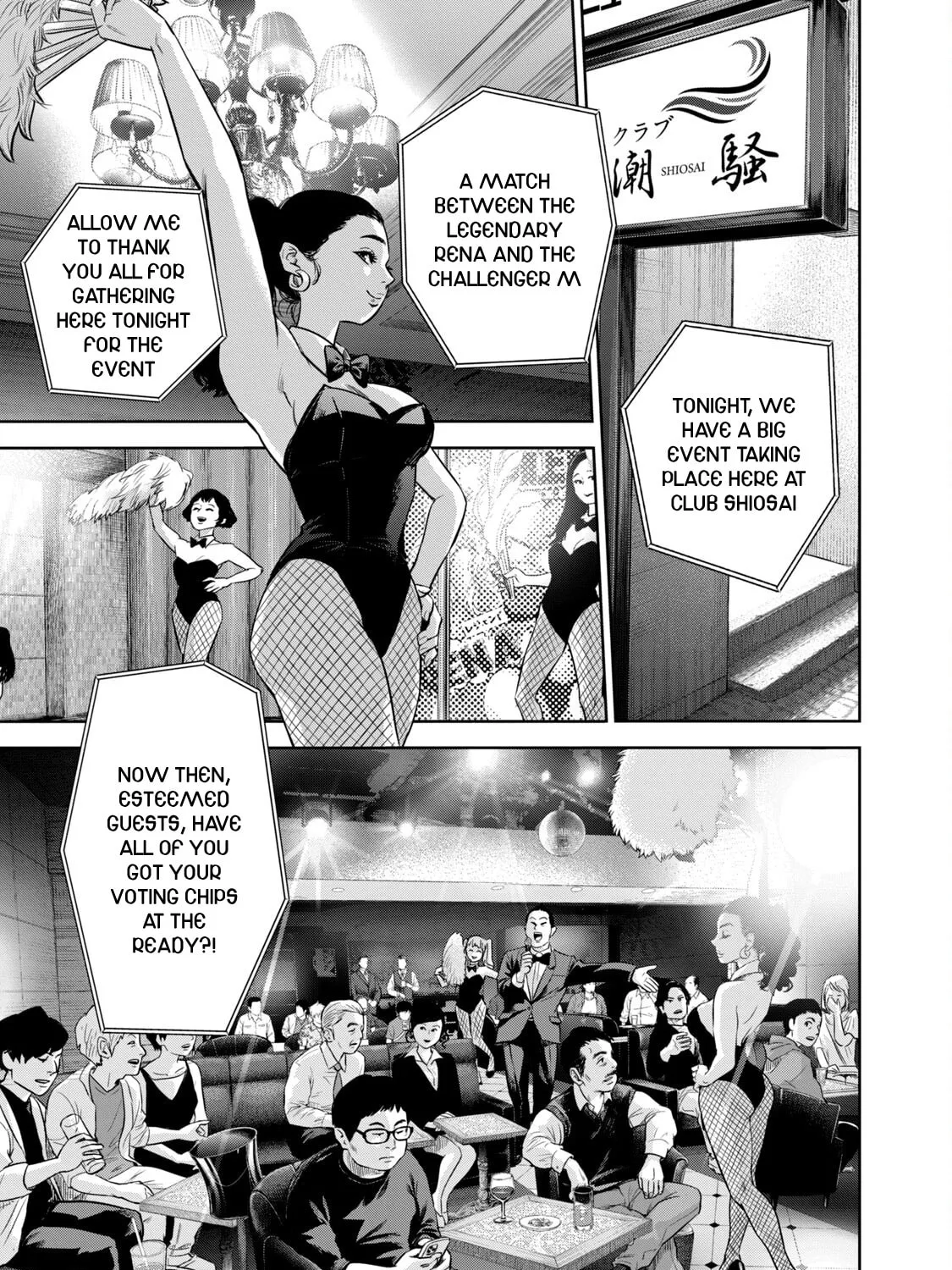 POLE STAR Chapter 6 page 3 - 
