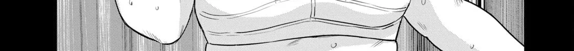 POLE STAR Chapter 6 page 26 - 