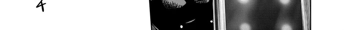 POLE STAR Chapter 6 page 28 - 