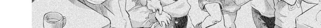 POLE STAR Chapter 6 page 34 - 