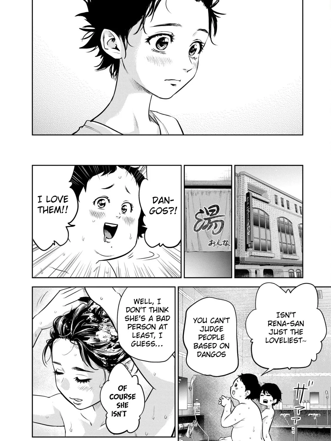 POLE STAR Chapter 7 page 31 - 
