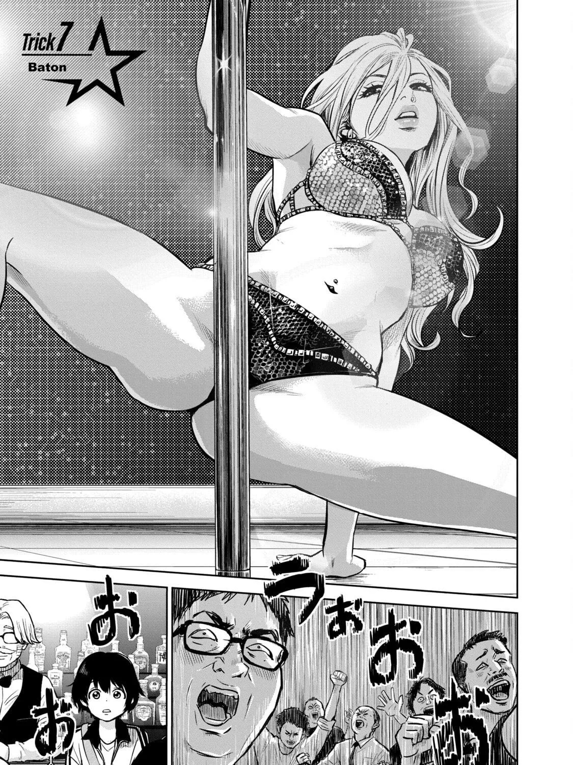 POLE STAR Chapter 7 page 5 - 