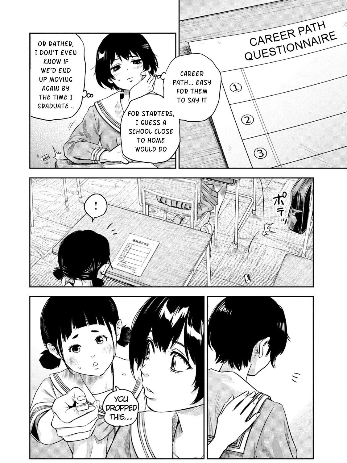 POLE STAR Chapter 8 page 17 - 