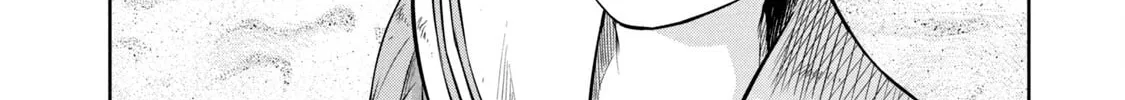POLE STAR Chapter 9 page 37 - 