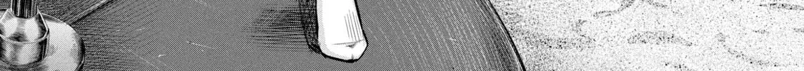POLE STAR Chapter 9 page 7 - 
