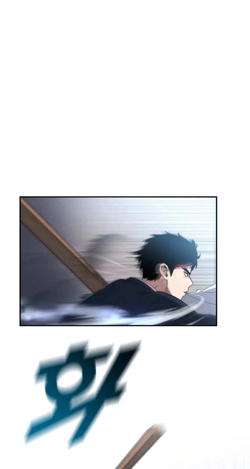 Police Returner’s Reset Life Chapter 1 page 101 - 
