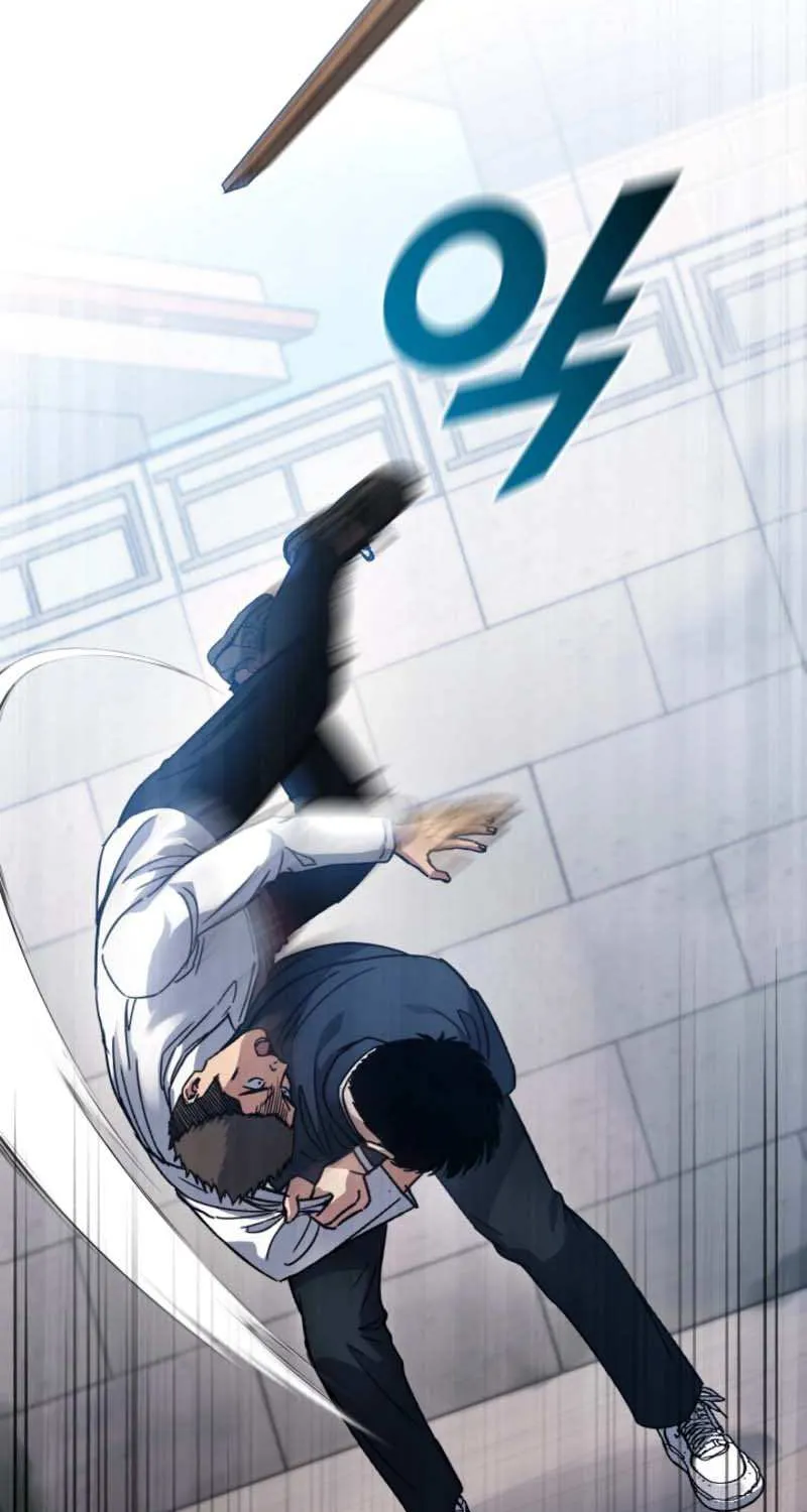 Police Returner’s Reset Life Chapter 1 page 102 - 