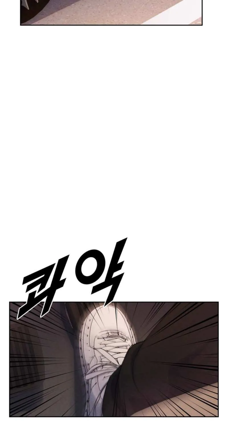 Police Returner’s Reset Life Chapter 1 page 46 - 