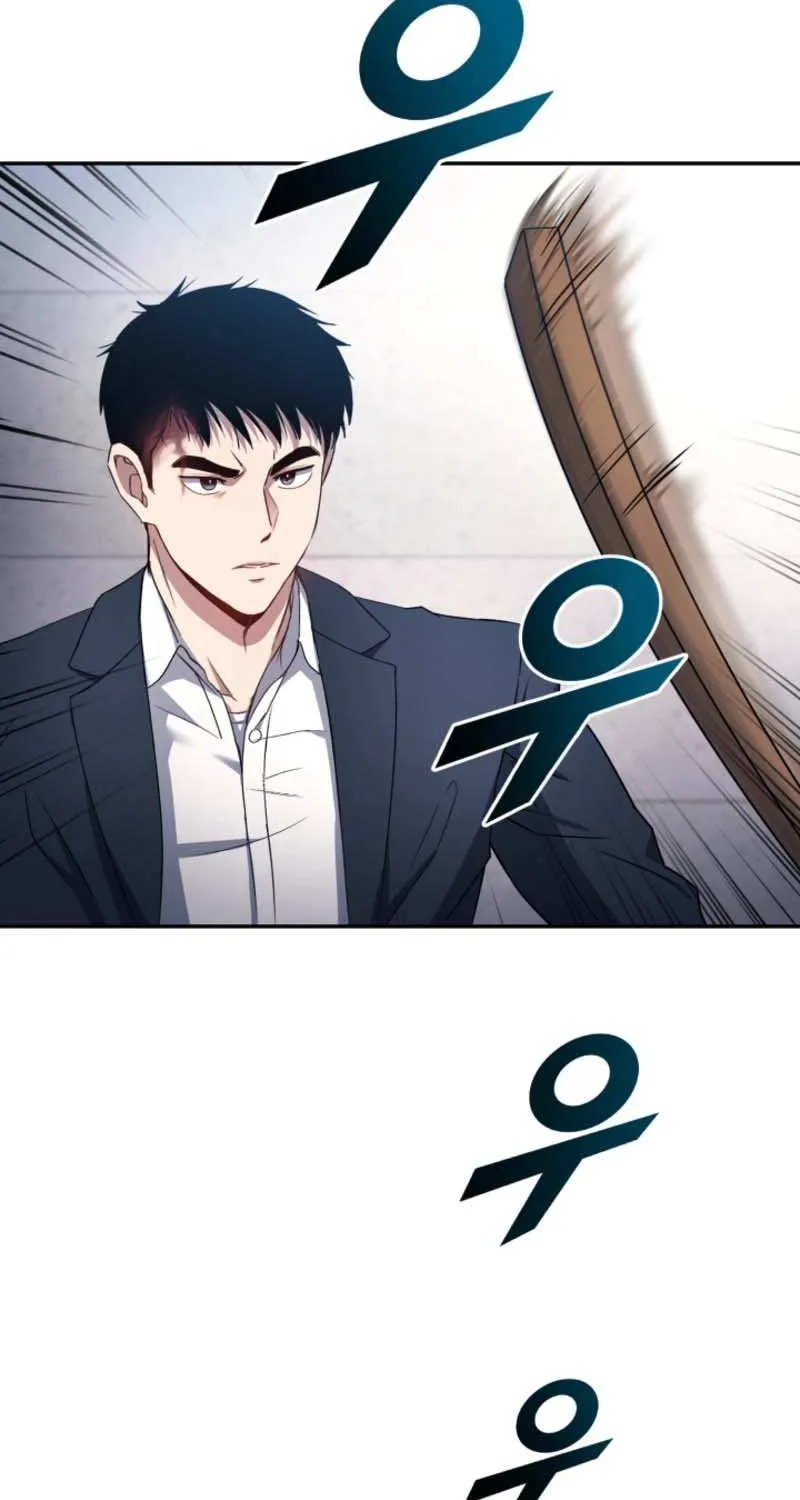 Police Returner’s Reset Life Chapter 1 page 98 - 