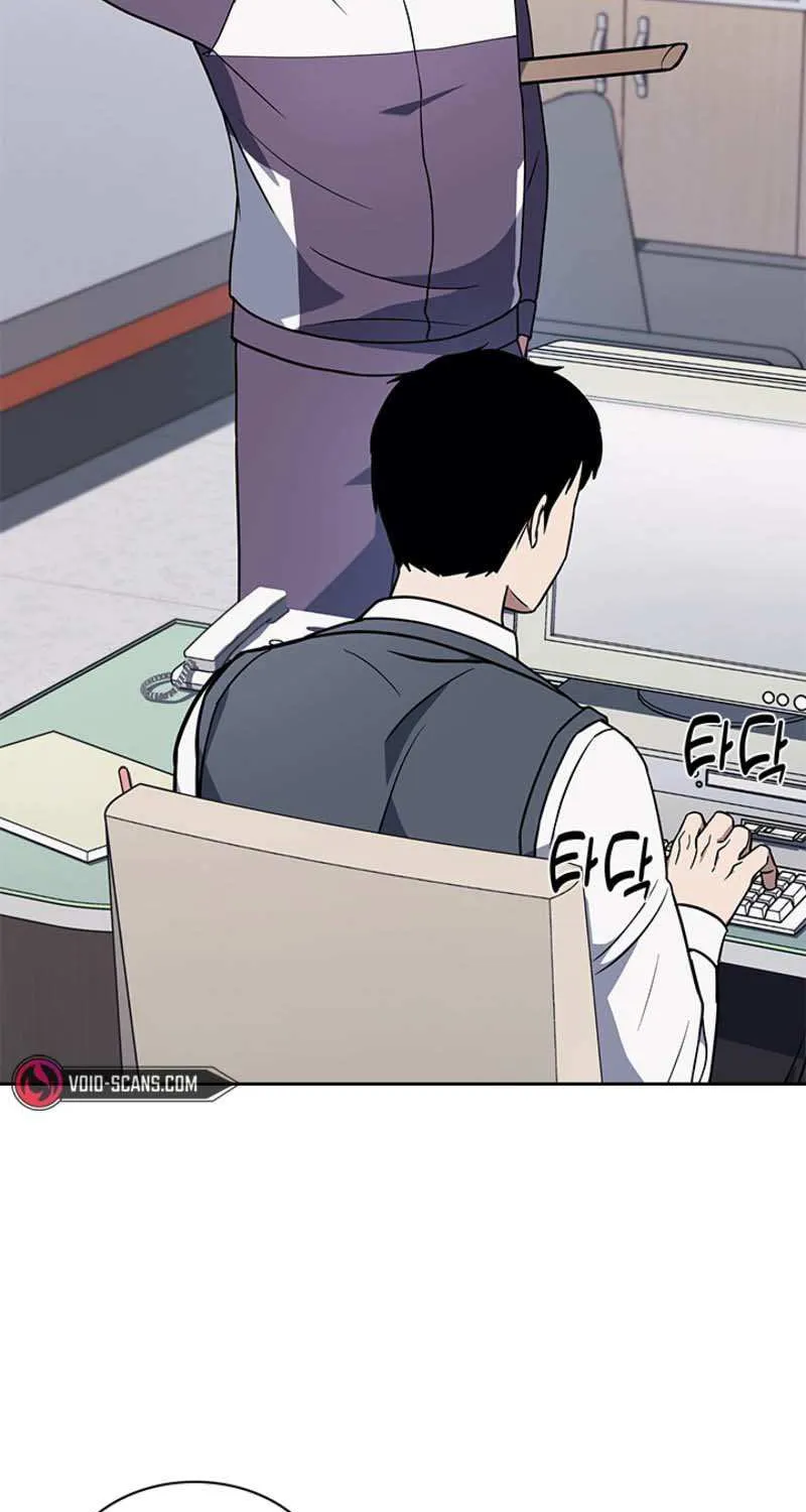 Police Returner’s Reset Life Chapter 10 page 22 - 