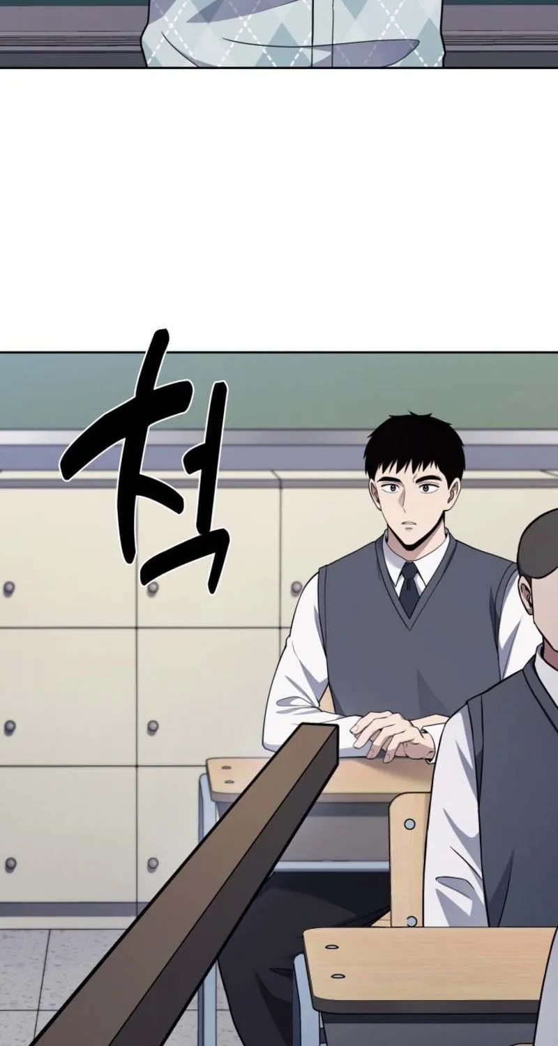 Police Returner’s Reset Life Chapter 11 page 95 - 