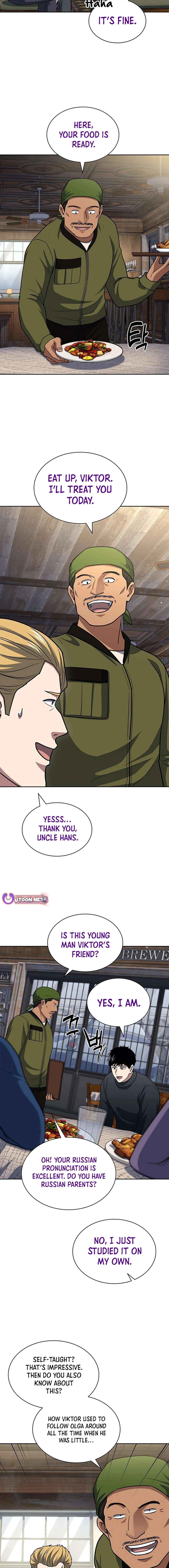 Police Returner’s Reset Life Chapter 117 page 6 - 