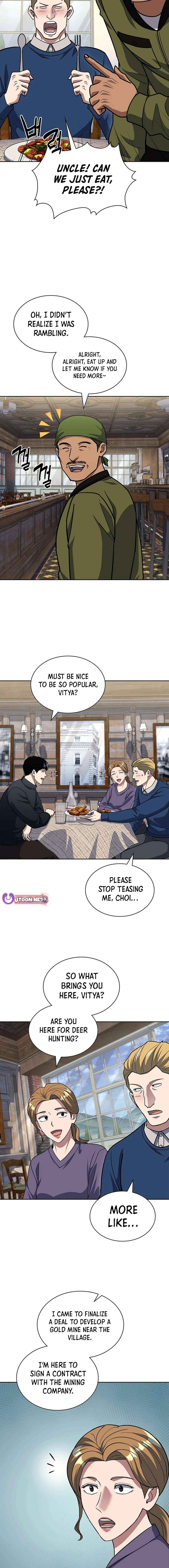 Police Returner’s Reset Life Chapter 117 page 7 - 