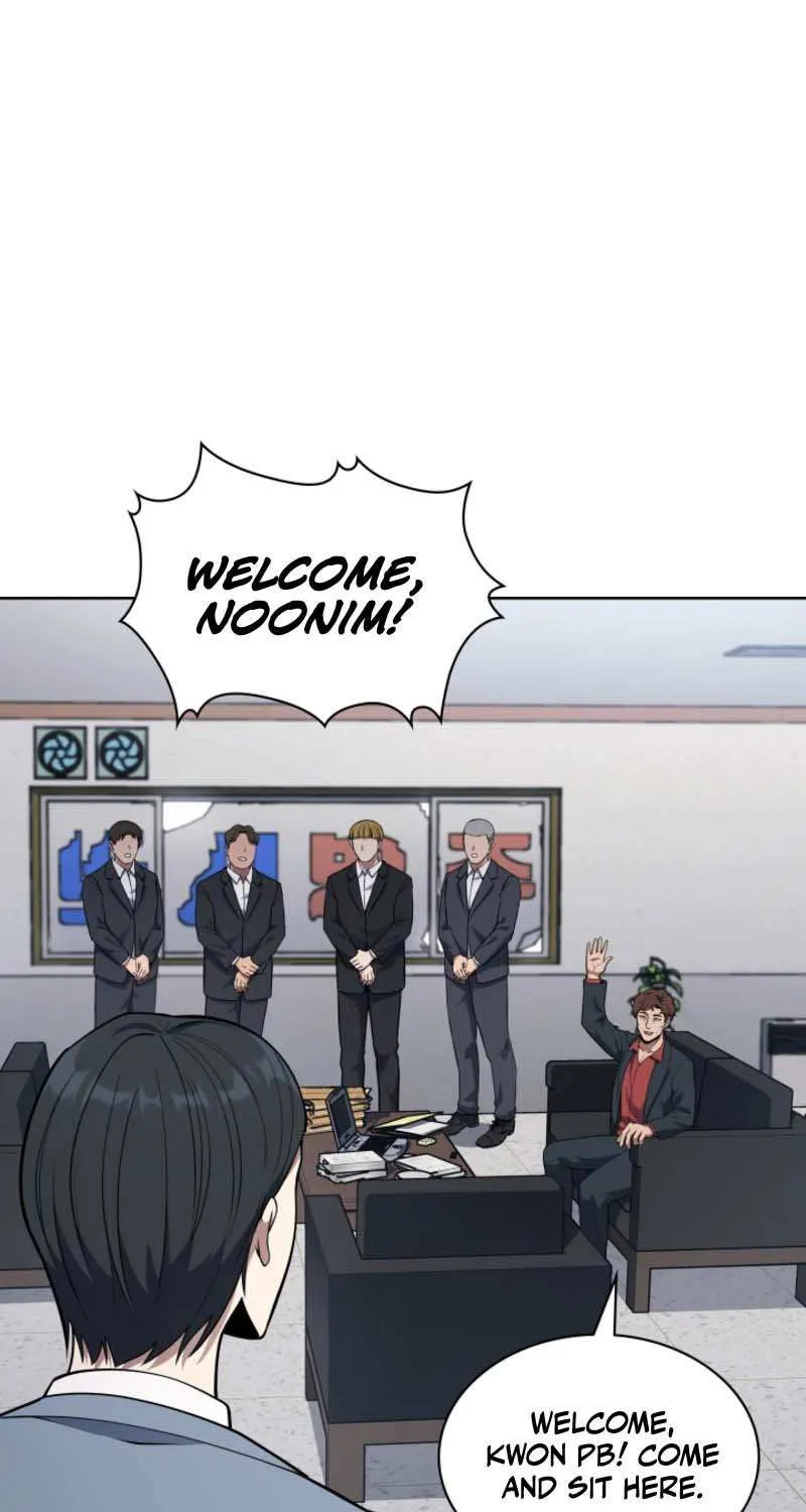 Police Returner’s Reset Life Chapter 12 page 15 - 