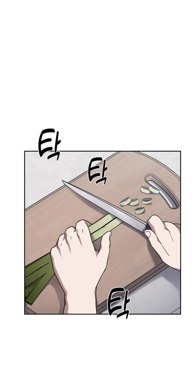 Police Returner’s Reset Life Chapter 13 page 2 - 