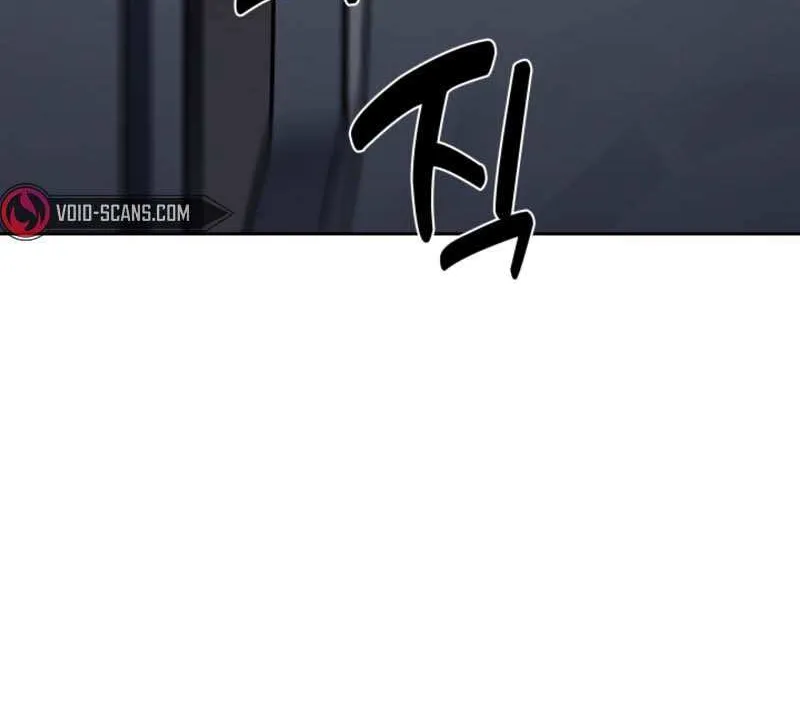 Police Returner’s Reset Life Chapter 13 page 103 - 
