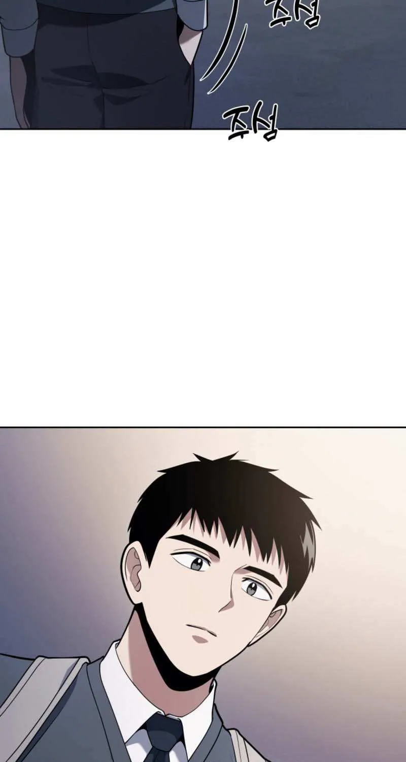Police Returner’s Reset Life Chapter 13 page 55 - 