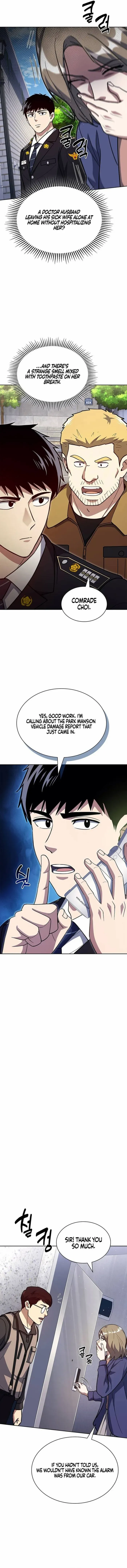 Police Returner’s Reset Life Chapter 130 page 2 - 
