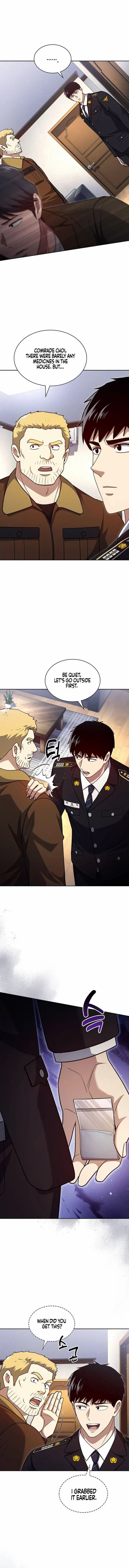 Police Returner’s Reset Life Chapter 130 page 11 - 