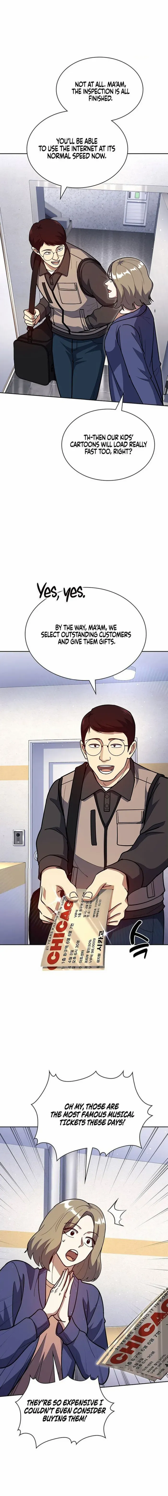 Police Returner’s Reset Life Chapter 130 page 3 - 