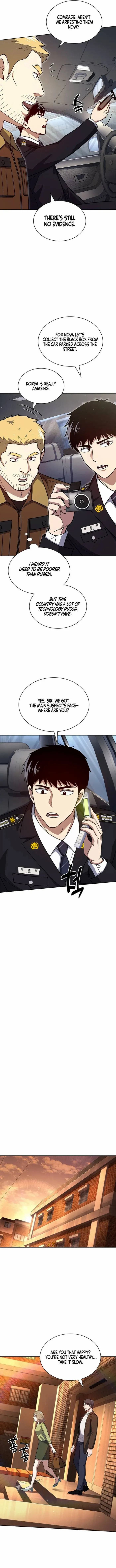 Police Returner’s Reset Life Chapter 130 page 5 - 