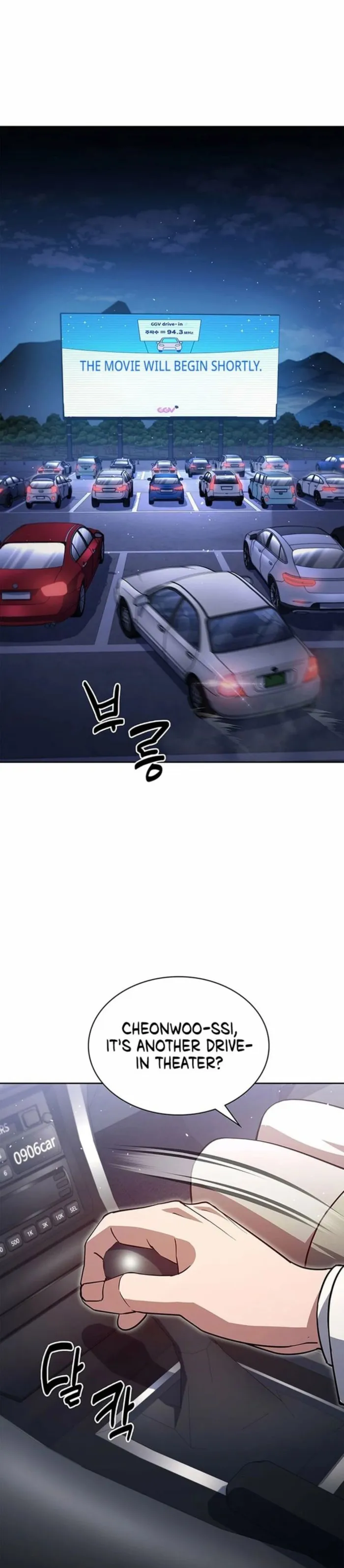 Police Returner’s Reset Life Chapter 131 page 11 - 