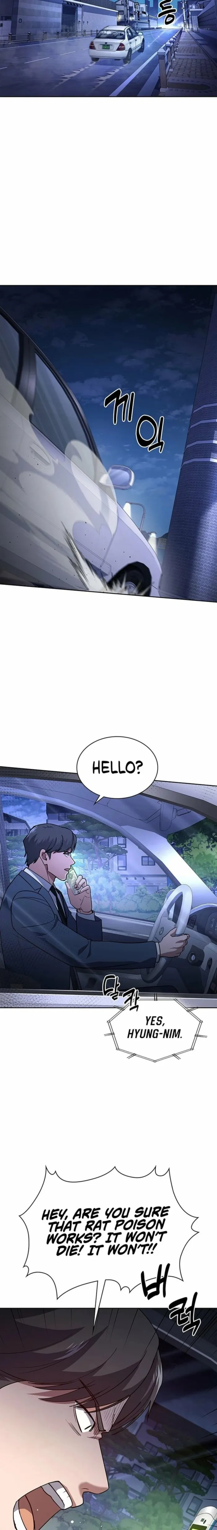 Police Returner’s Reset Life Chapter 131 page 22 - 