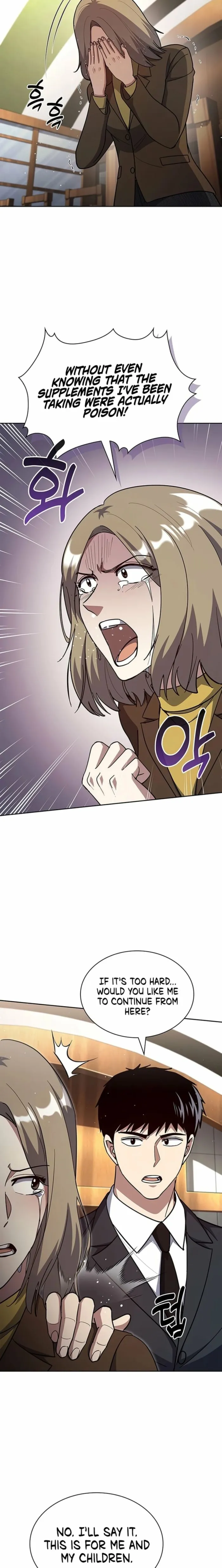 Police Returner’s Reset Life Chapter 132 page 18 - 