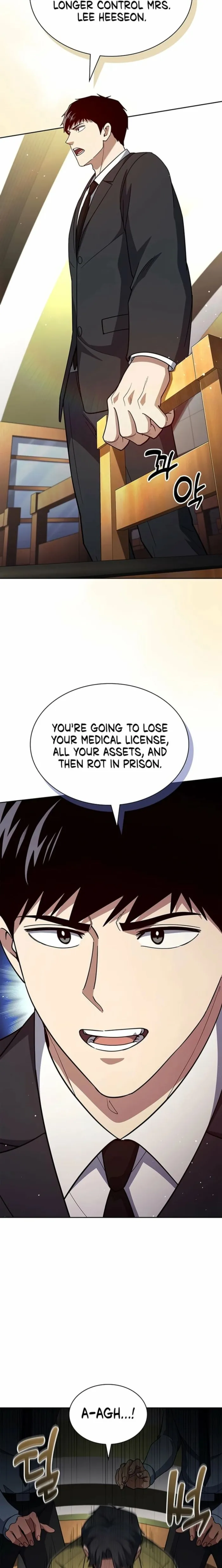 Police Returner’s Reset Life Chapter 132 page 22 - 
