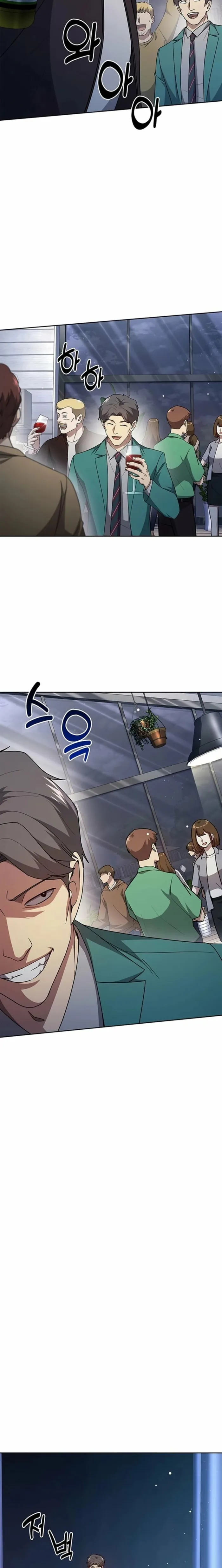 Police Returner’s Reset Life Chapter 133 page 15 - 