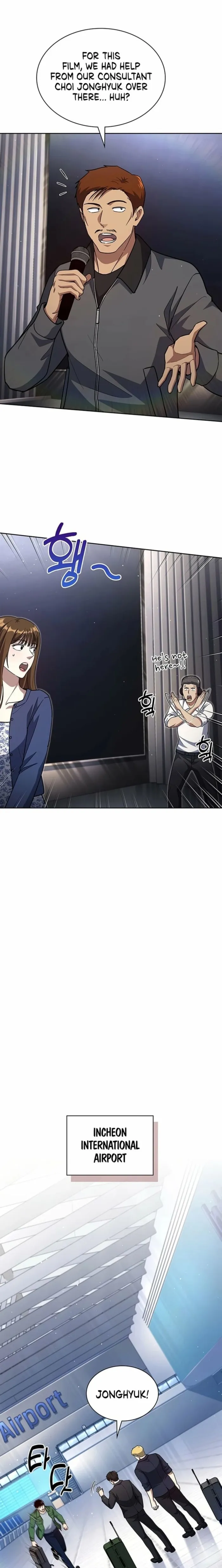 Police Returner’s Reset Life Chapter 133 page 4 - 