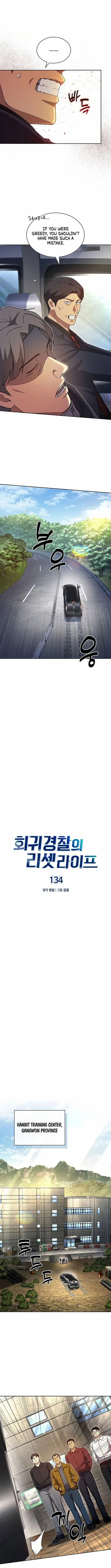 Police Returner’s Reset Life Chapter 134 page 3 - 