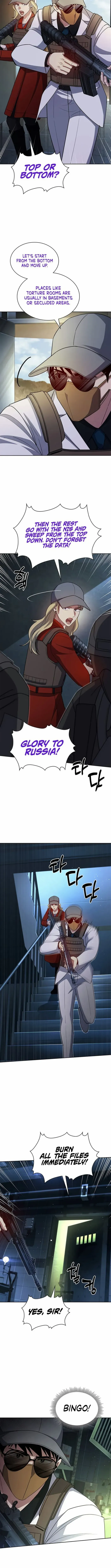 Police Returner’s Reset Life Chapter 135 page 12 - 