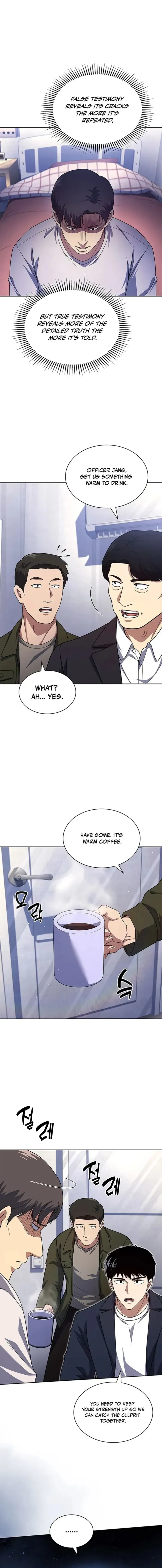 Police Returner’s Reset Life Chapter 138 page 14 - 