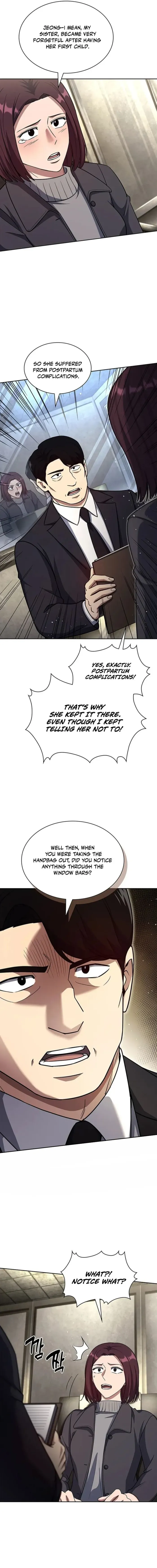 Police Returner’s Reset Life Chapter 139 page 17 - 