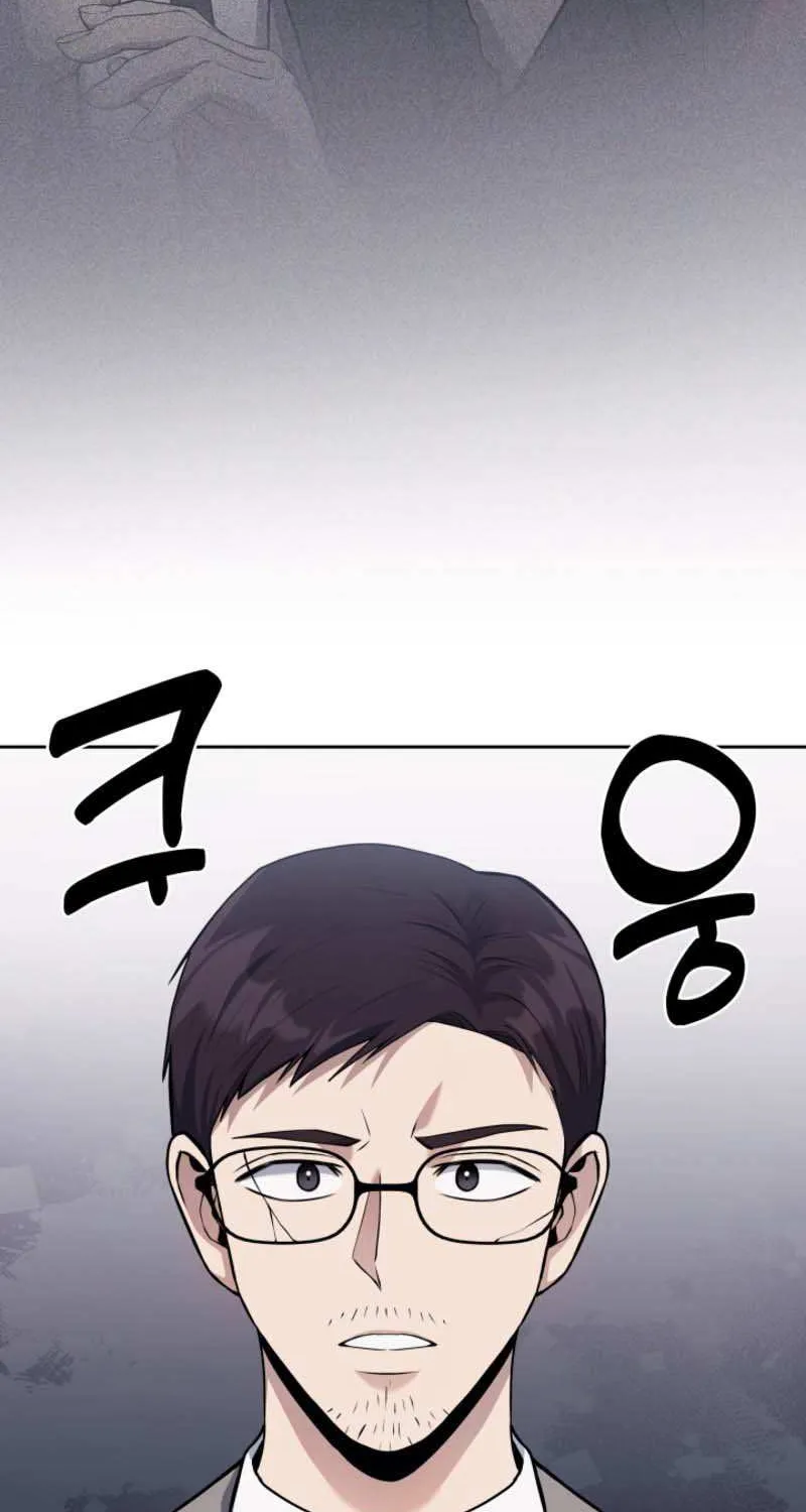 Police Returner’s Reset Life Chapter 14 page 17 - 