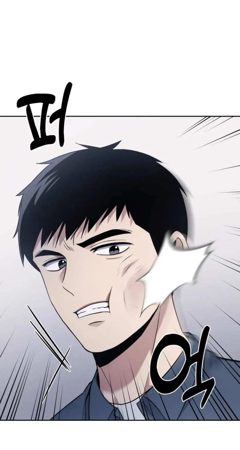 Police Returner’s Reset Life Chapter 14 page 49 - 