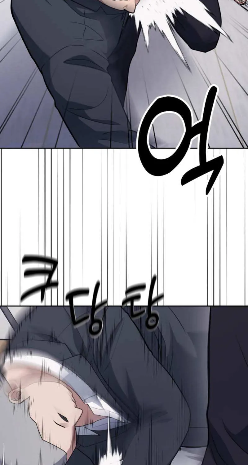Police Returner’s Reset Life Chapter 14 page 54 - 