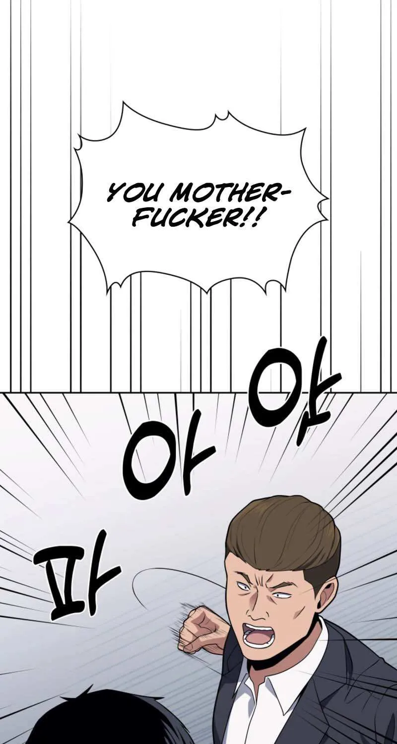 Police Returner’s Reset Life Chapter 14 page 77 - 