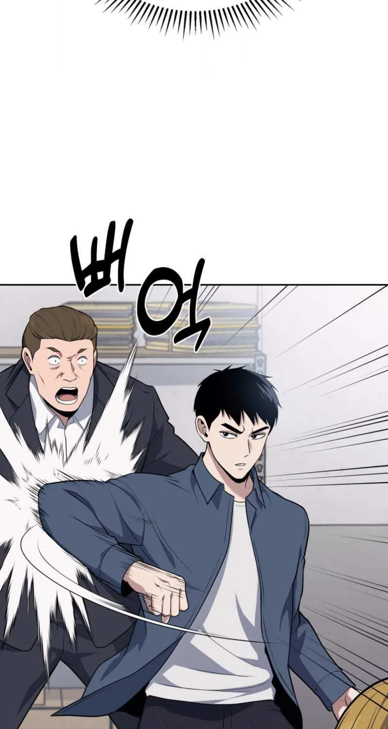 Police Returner’s Reset Life Chapter 14 page 80 - 