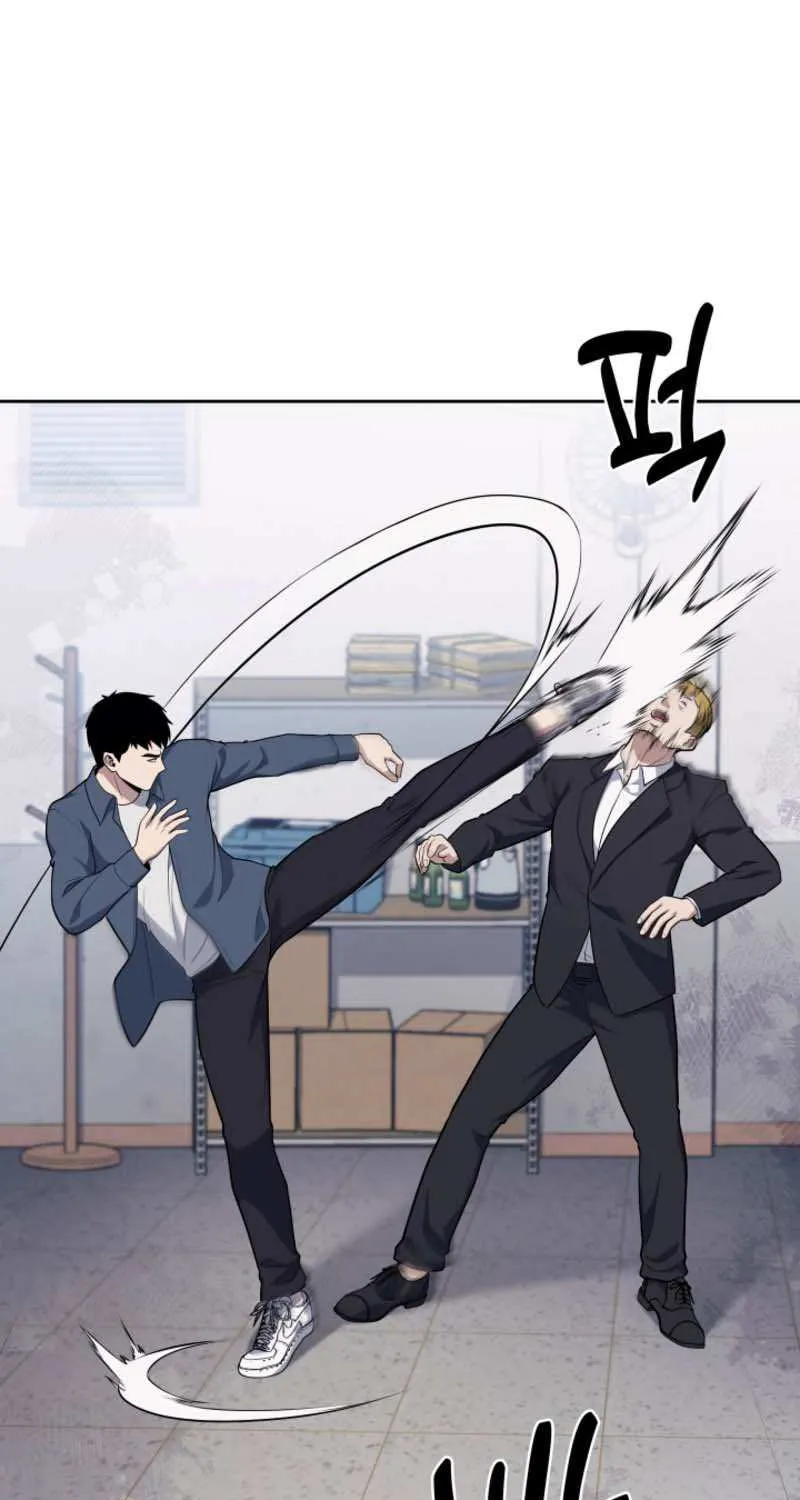 Police Returner’s Reset Life Chapter 14 page 83 - 