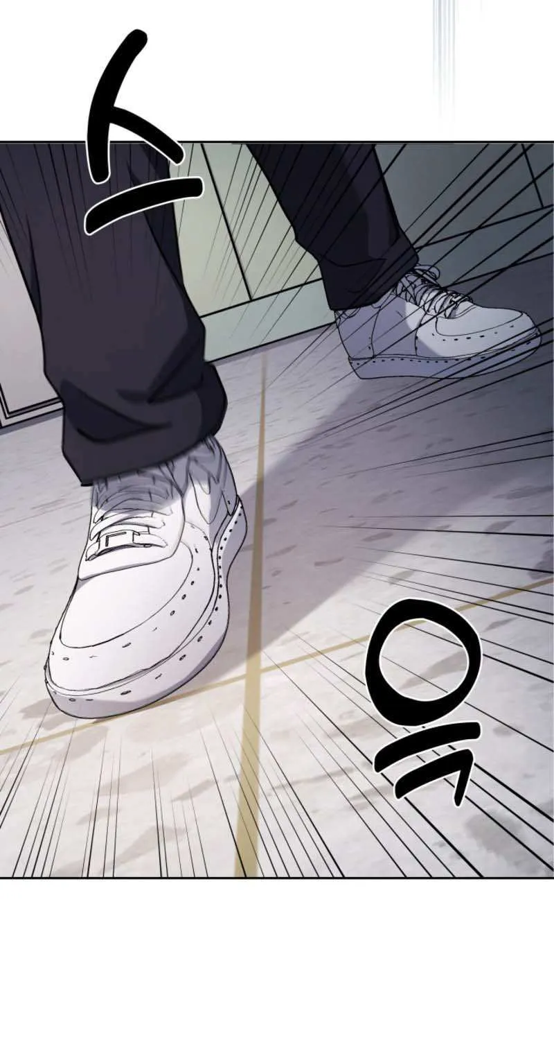 Police Returner’s Reset Life Chapter 14 page 97 - 