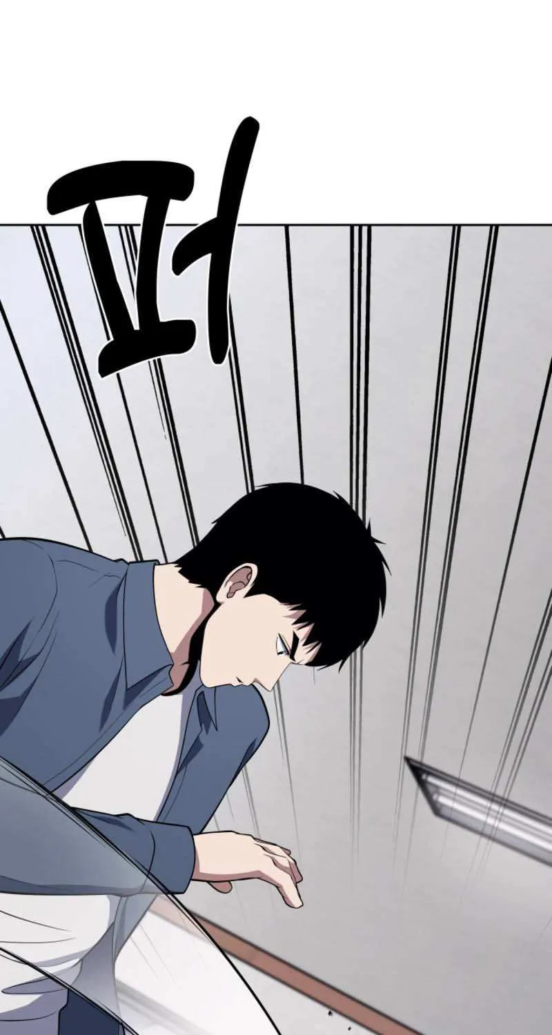 Police Returner’s Reset Life Chapter 14 page 98 - 