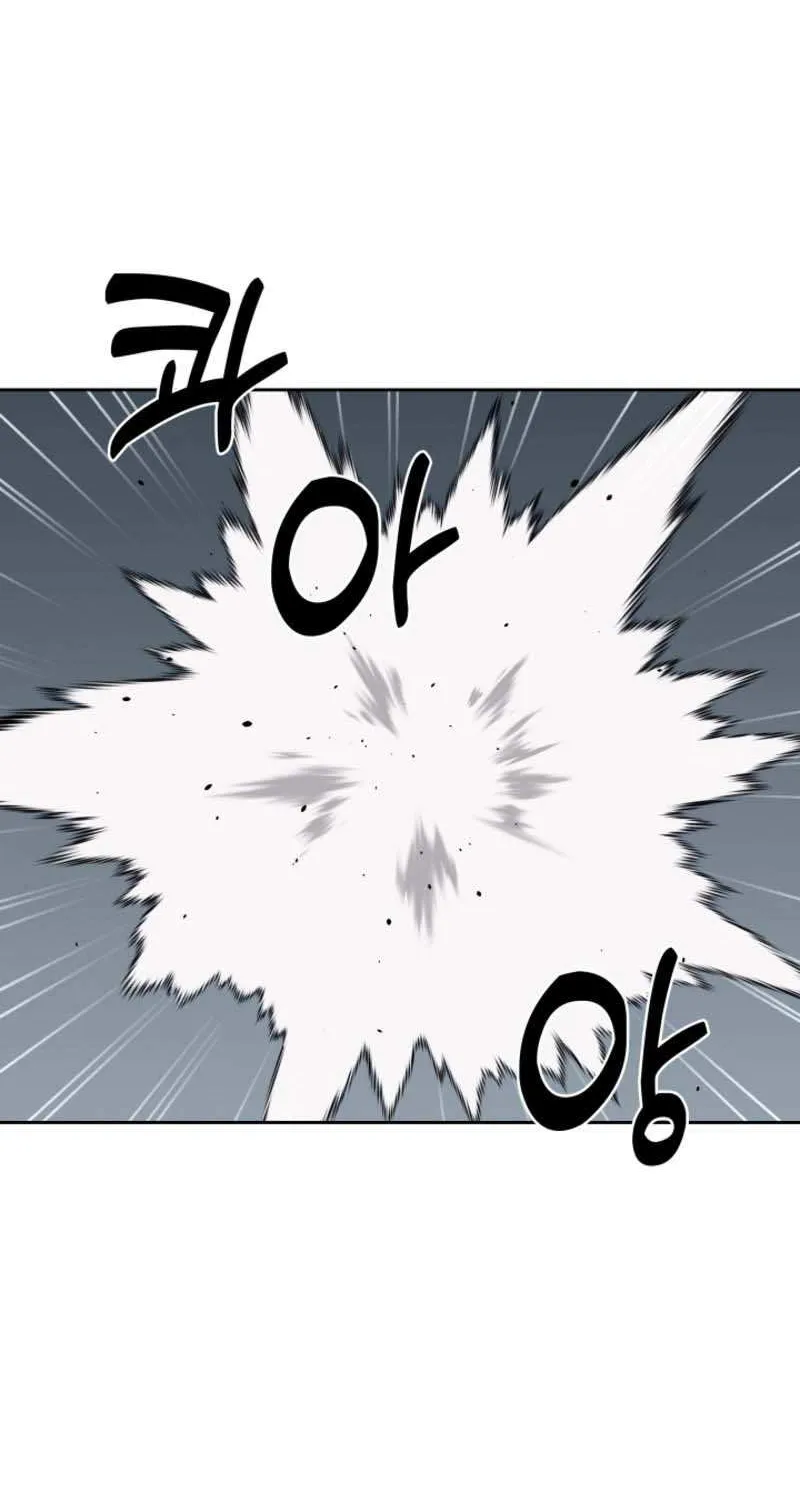 Police Returner’s Reset Life Chapter 14 page 100 - 