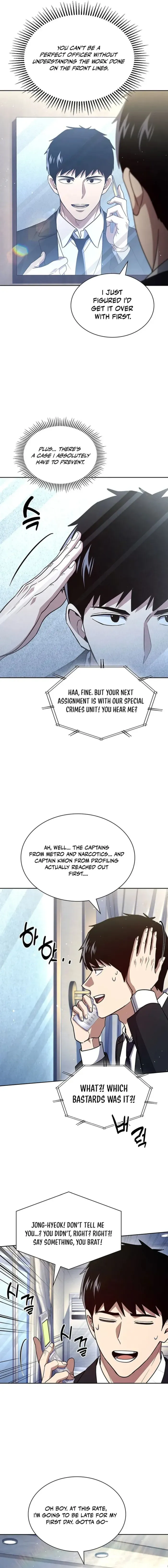 Police Returner’s Reset Life Chapter 141 page 14 - 